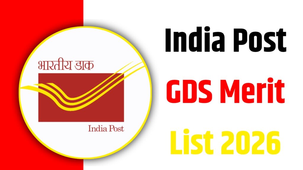 India Post GDS Merit List 2026