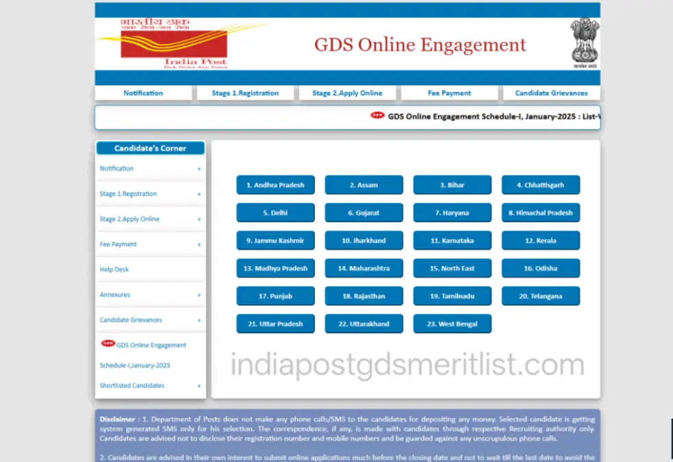 India Post GDS Merit List 2026 PDF