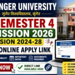 Munger University UG Semester 4 Admission 2026 – Session 2024-28 4th Sem Online Apply Link